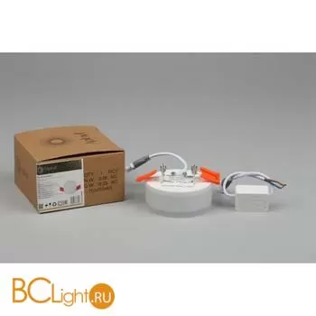 Встраиваемый светильник Aployt Lea APL.0034.09.07 - Фото 7