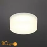 Встраиваемый светильник Aployt Lea APL.0034.09.07 - Фото 0