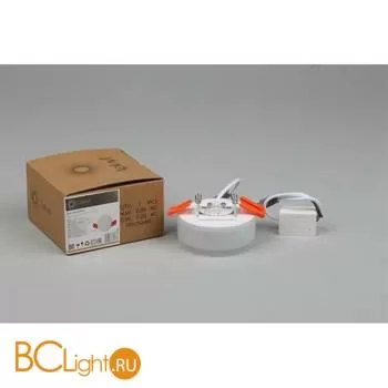 Встраиваемый светильник Aployt Lea APL.0033.09.07 - Фото 7