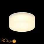 Встраиваемый светильник Aployt Lea APL.0033.09.07 - Фото 6