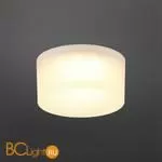 Встраиваемый светильник Aployt Lea APL.0033.09.05 - Фото 0