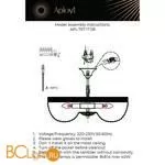 Люстра Aployt Lidi APL.757.17.08 - Фото 12