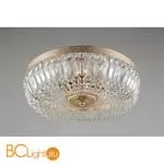 Люстра Aployt Lidi APL.757.07.08 - Фото 2