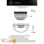 Настенный светильник Aployt Lidi APL.757.11.02 - Фото 14