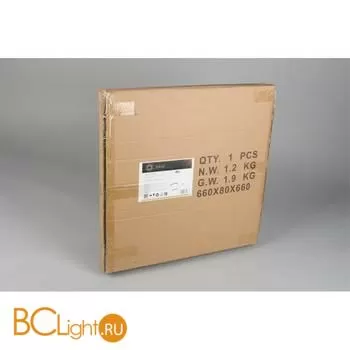 Подвесной светильник Aployt Lunet APL.014.03.60 - Фото 9