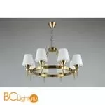 Люстра Aployt Lyus APL.840.03.08 - Фото 3