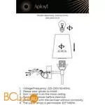 Бра Aployt Lyus APL.840.01.01 - Фото 15