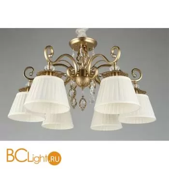 Люстра Aployt Madlen APL.620.13.06 - Фото 3