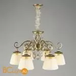 Люстра Aployt Madlen APL.620.13.06 - Фото 9