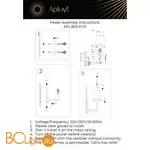 Бра Aployt Malcia APL.803.01.01 - Фото 11