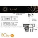 Подвесной светильник Aployt Mariz APL.813.03.15 - Фото 11