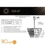 Подвесной светильник Aployt Mariz APL.813.13.15 - Фото 12