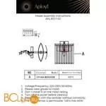 Бра Aployt Mariz APL.813.11.01 - Фото 18