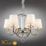 Люстра Aployt Marte APL.713.03.06 - Фото 1