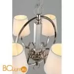 Люстра Aployt Marte APL.713.03.06 - Фото 5