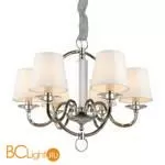 Люстра Aployt Marte APL.713.03.06 - Фото 0