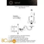 Бра Aployt Marte APL.713.01.01 - Фото 8