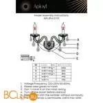 Бра Aployt Marunia APL.814.01.02 - Фото 12