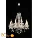 Люстра Aployt Marunia APL.814.03.10 - Фото 6