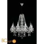 Люстра Aployt Marunia APL.814.03.10 - Фото 8