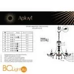 Люстра Aployt Marunia APL.814.03.10 - Фото 13
