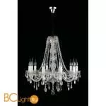 Люстра Aployt Marunia APL.814.03.10 - Фото 9