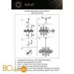 Люстра Aployt Melani APL.821.03.08 - Фото 16