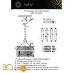 Люстра Aployt Melisa APL.747.03.06 - Фото 12