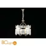 Люстра Aployt Melisa APL.747.03.06 - Фото 5