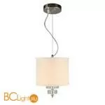 Подвесной светильник Aployt Mona APL.729.06.01 - Фото 0