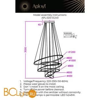 Подвесной светильник Aployt Monisia APL.020.13.243 - Фото 17