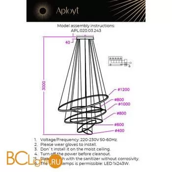 Подвесной светильник Aployt Monisia APL.020.03.243 - Фото 19