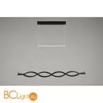 Подвесной светильник Aployt Nadayn APL.002.13.72 - Фото 2