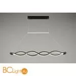 Подвесной светильник Aployt Nadayn APL.002.13.72 - Фото 1