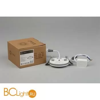 Встраиваемый светильник Aployt Nastka APL.0013.09.05 - Фото 7