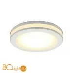 Встраиваемый светильник Aployt Nastka APL.0013.09.05