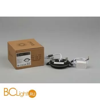 Встраиваемый светильник Aployt Nastka APL.0014.19.05 - Фото 6