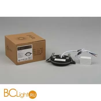 Встраиваемый светильник Aployt Nastka APL.0013.19.05 - Фото 7