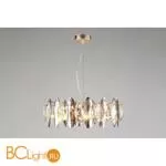 Люстра Aployt Natka APL.826.03.08 - Фото 1