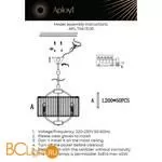 Люстра Aployt Nela APL.746.13.05 - Фото 12