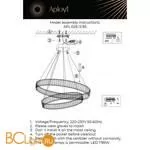 Подвесной светильник Aployt Nicoletta APL.026.13.85 - Фото 17