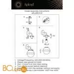 Бра Aployt Nika APL.819.01.01 - Фото 14