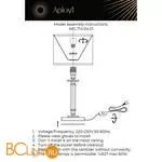 Настольная лампа Aployt Nikolet APL.714.04.01 - Фото 10