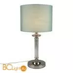 Настольная лампа Aployt Nikolet APL.714.04.01 - Фото 0