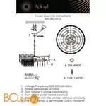 Подвесной светильник Aployt Nikoul APL.832.03.12 - Фото 16