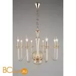 Люстра Aployt Nita APL.730.03.08 - Фото 2