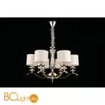 Люстра Aployt Okin APL.715.13.06