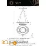 Потолочный светильник Aployt Olimp APL.045.03.65 - Фото 17