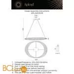 Потолочный светильник Aployt Olimp APL.045.03.35 - Фото 14