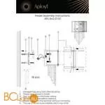 Настенный светильник Aployt Ornella APL.642.01.02 - Фото 11